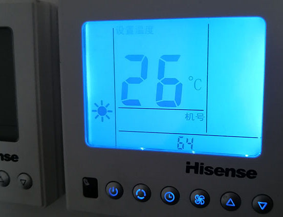 凤凰海信中央空调维修电话在哪里找